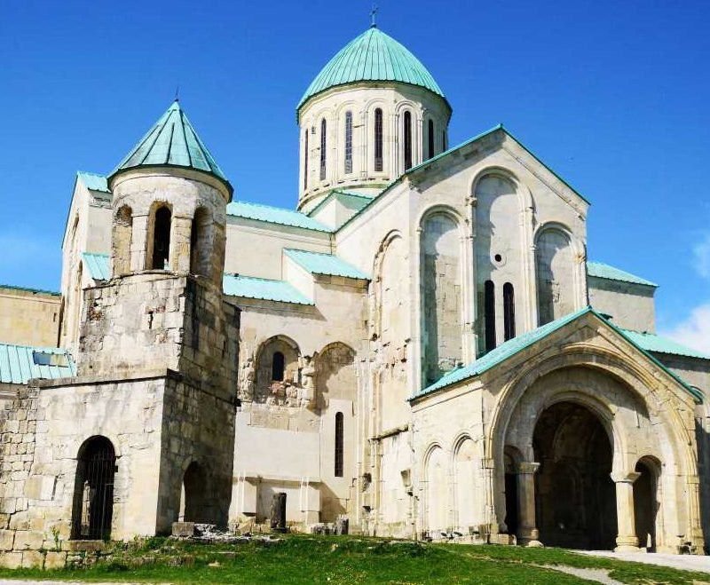 Catedral de Bagrati Siglo XI