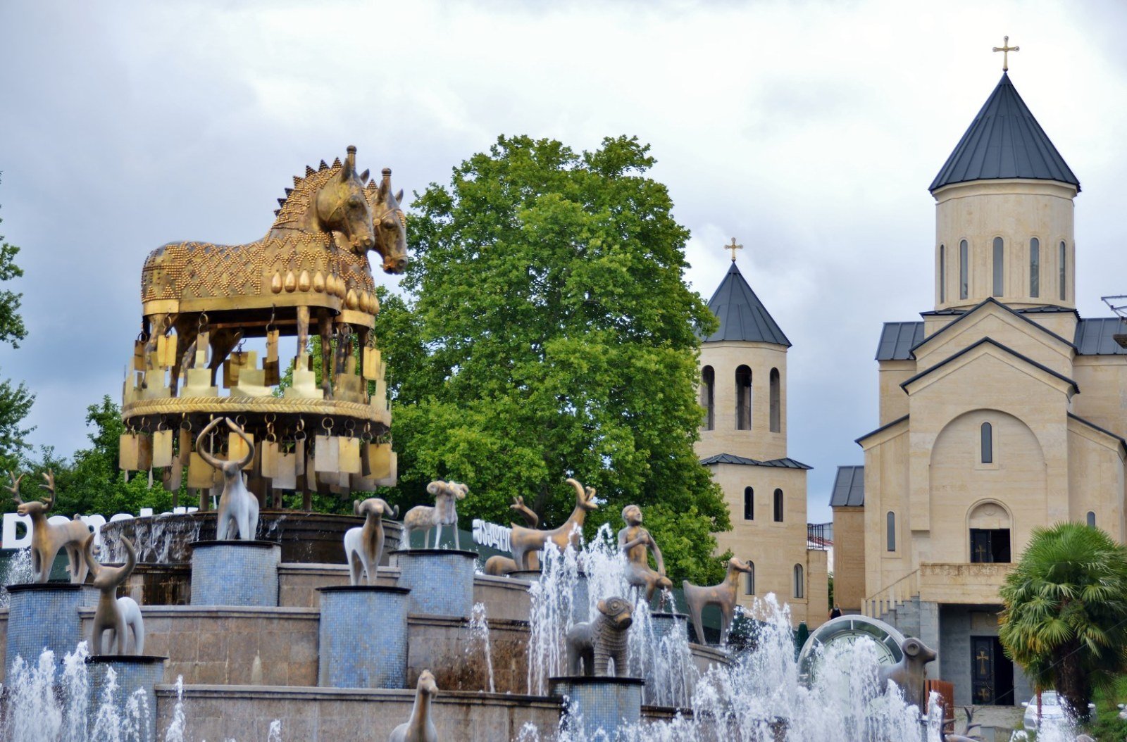 Fontana Colchis in piazza Centrale di Kutaisi