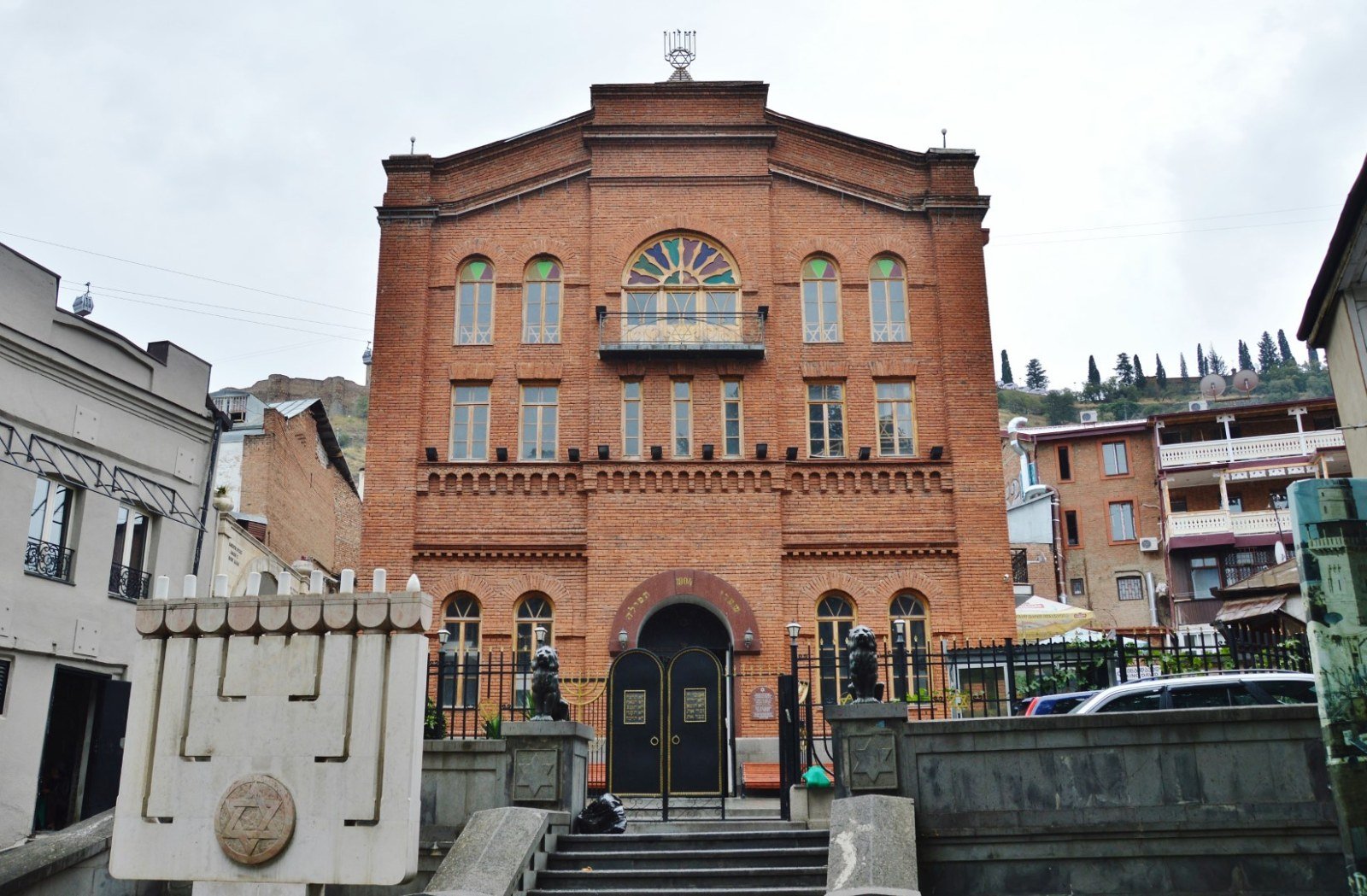 Grande Sinagoga di Tbilisi