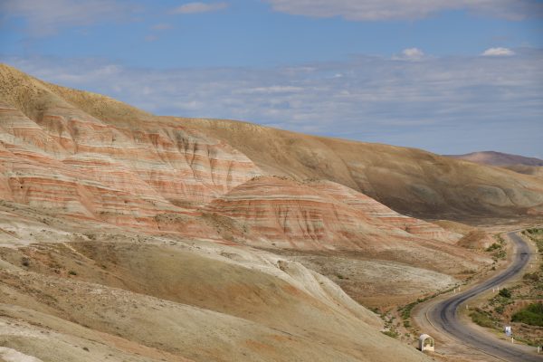 Candy Cane Mountains — 4