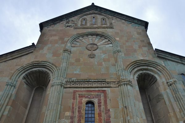 Svetitskhoveli Cathedral — 6