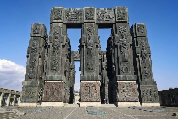 Chronicle of Georgia