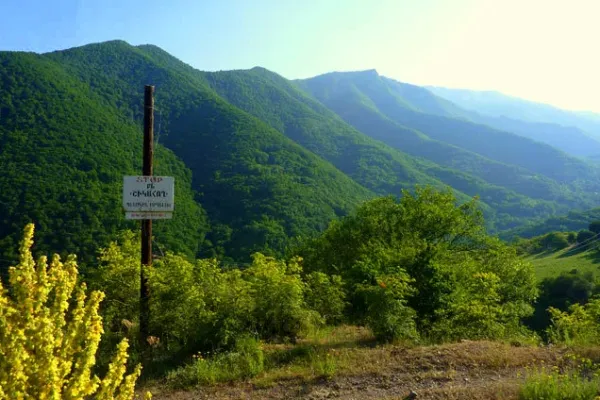 Reserva de Shikahogh