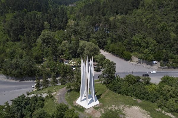 Nationalpark Dilijan