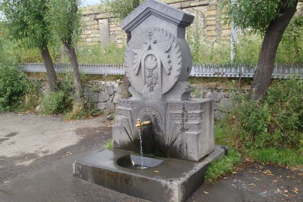Goris — 3
