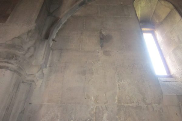 Mosteiro de Harichavank