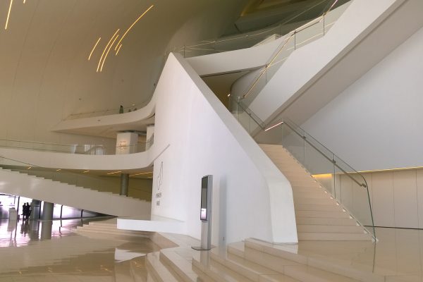 Heydar Aliyev Center — 2