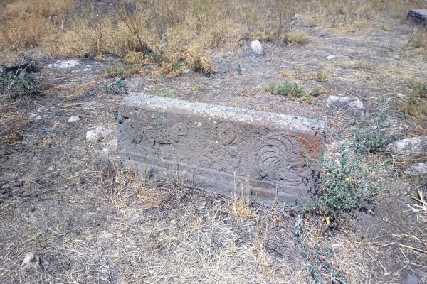 Areni Church — 3