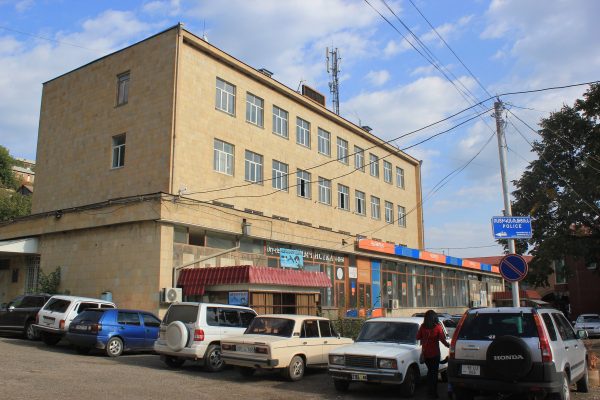 Ijevan — 3