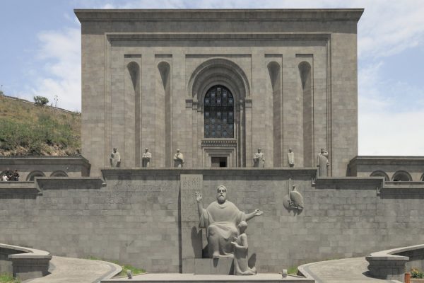 Matenadaran — 3