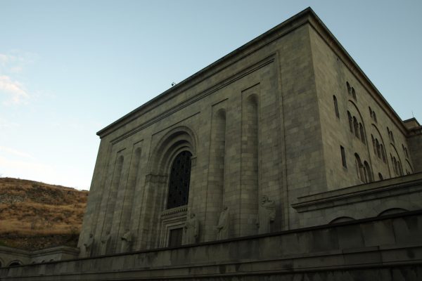 Matenadaran — 4