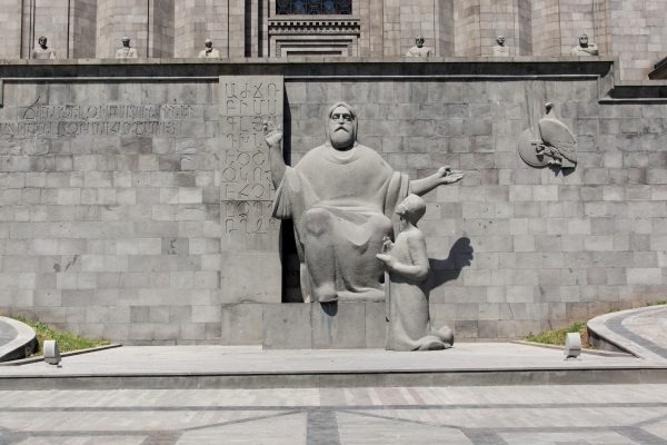 Matenadaran — 8