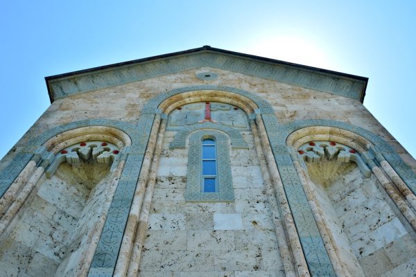 Bodbe Monastery — 2