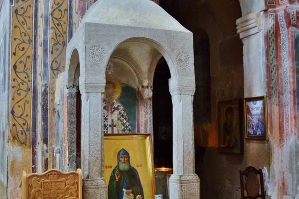 Gelati Monastery — 8