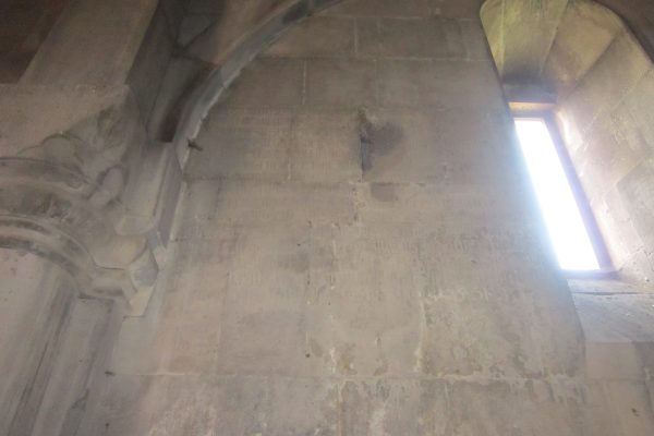 Harichavank Monastery — 6