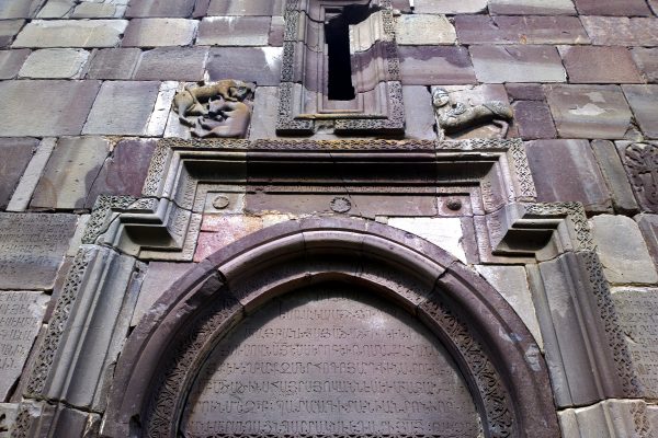 Makaravank Monastery — 8