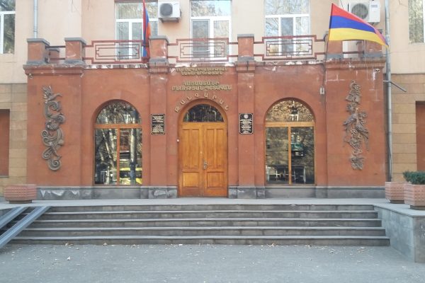 History Museum of Armenia — 3