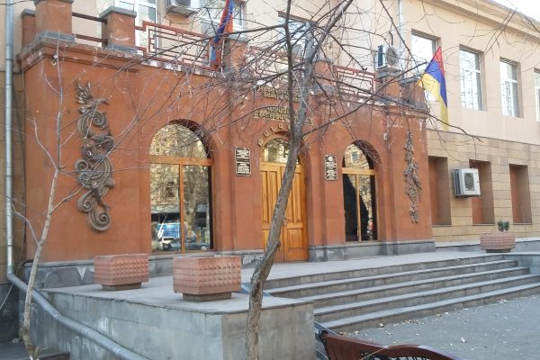 History Museum of Armenia — 6