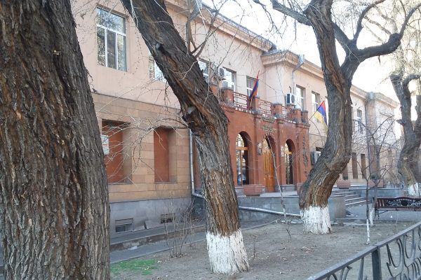 History Museum of Armenia — 7