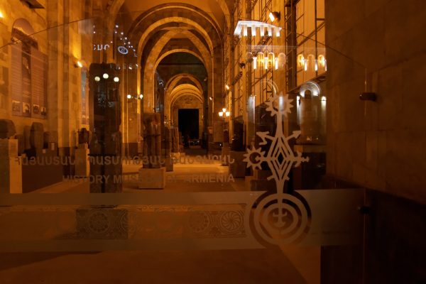 History Museum of Armenia — 8