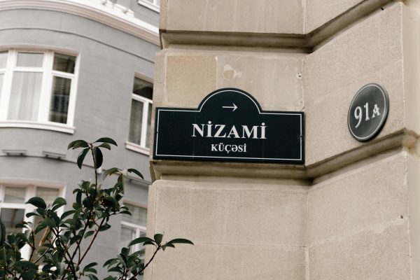 Nizami Street — 3