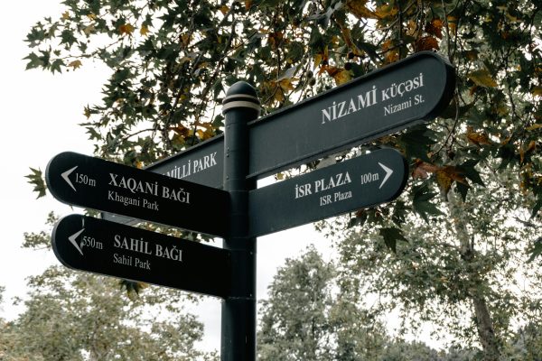 Nizami Street — 4