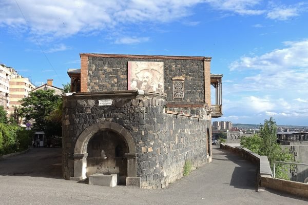 Sergei Parajanov Museum