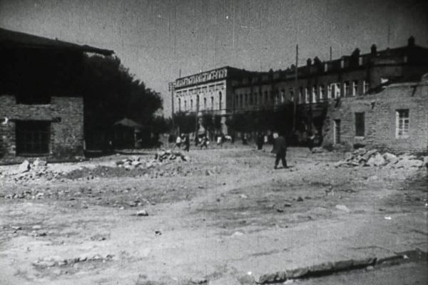 Republic Square — 2