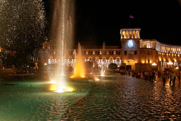 Republic Square — 4