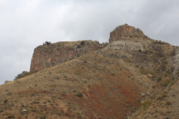 Vayots Dzor Province — 2
