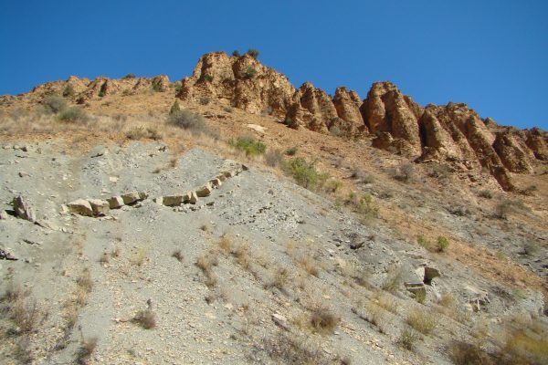 Khosrov Forest State Reserve — 4