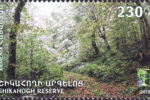Shikahogh State Reserve — 3