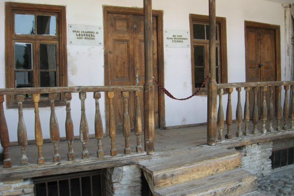 Stalin Museum (Gori) — 4