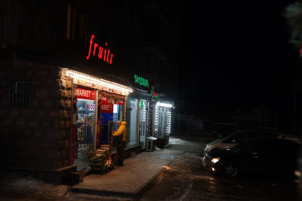 Tsaghkadzor — 6
