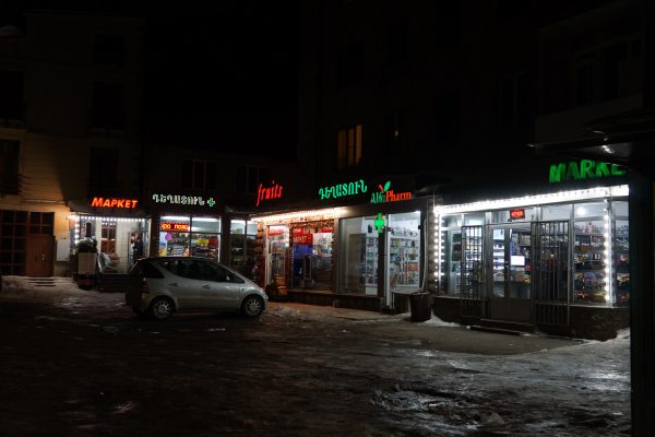 Tsaghkadzor — 8
