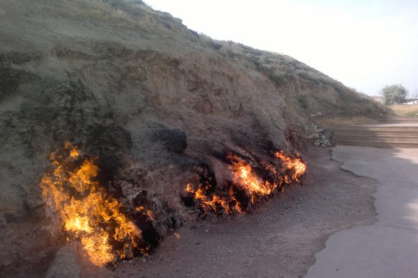 Yanar Dag — 2