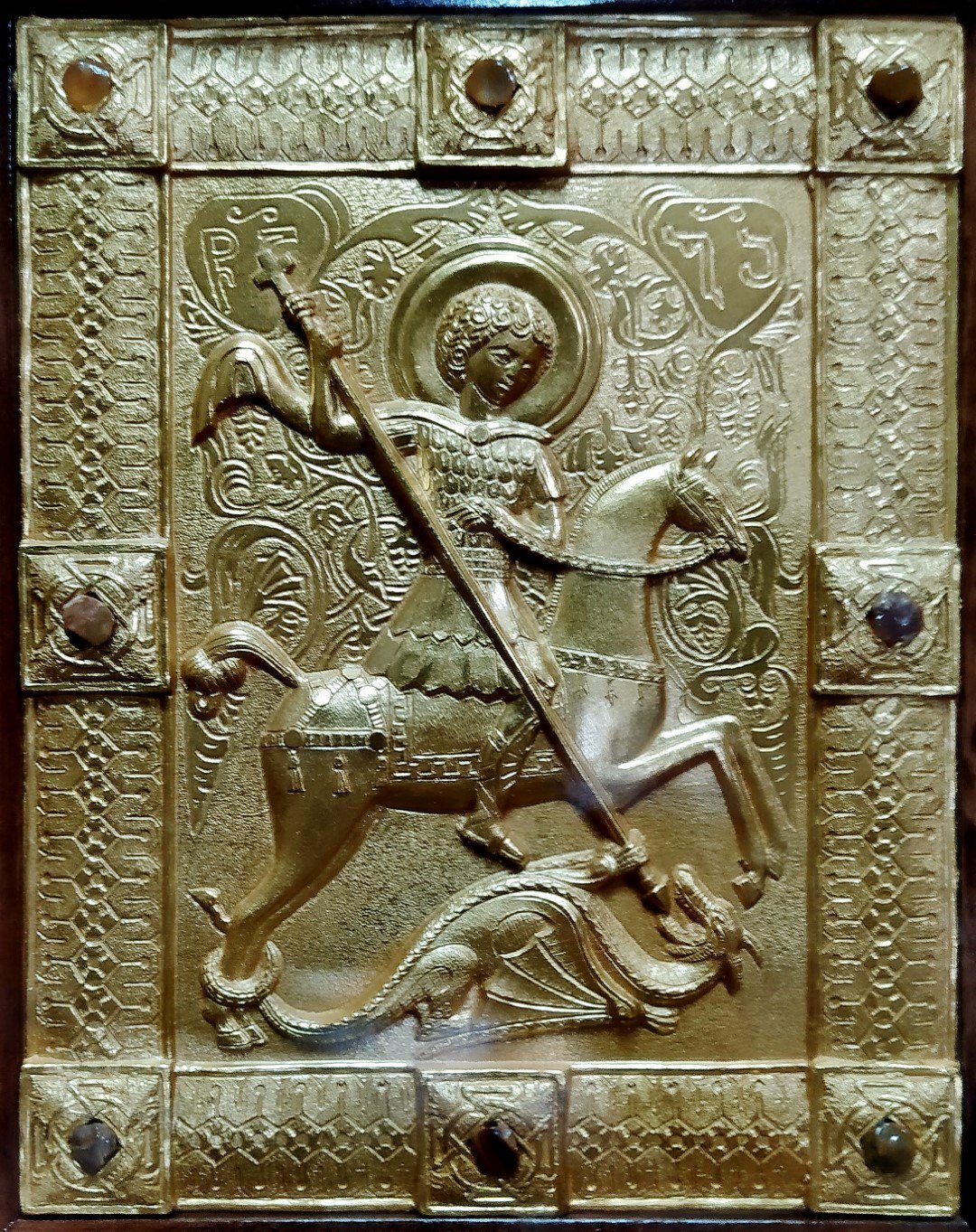 Golden bas-relief of St George and the Dragon, Ubisa Monastery