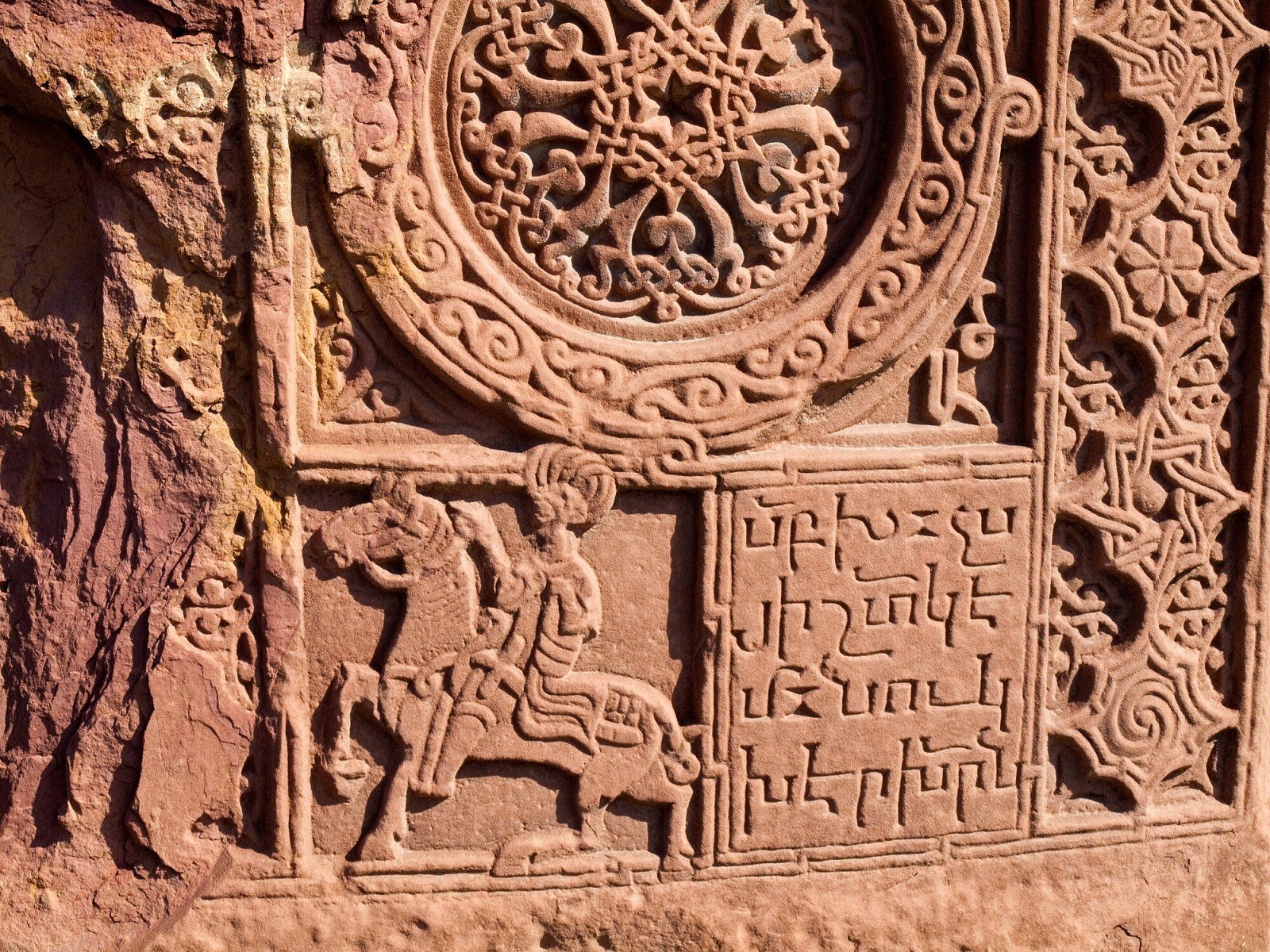 Cattedrale di Echmiadzin con la sua cupola conica, Armenia