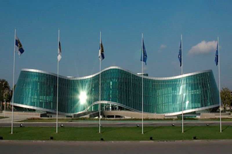 Ministerio de asuntos interiores de Georgia